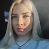 Отзыв от Клара Фокина