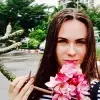 Отзыв от Галина Зубкова